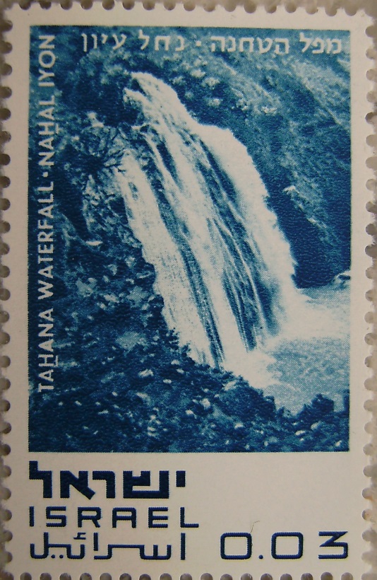 1970_Israel - Tahana Waterfall Nahal Iyon2p.jpg