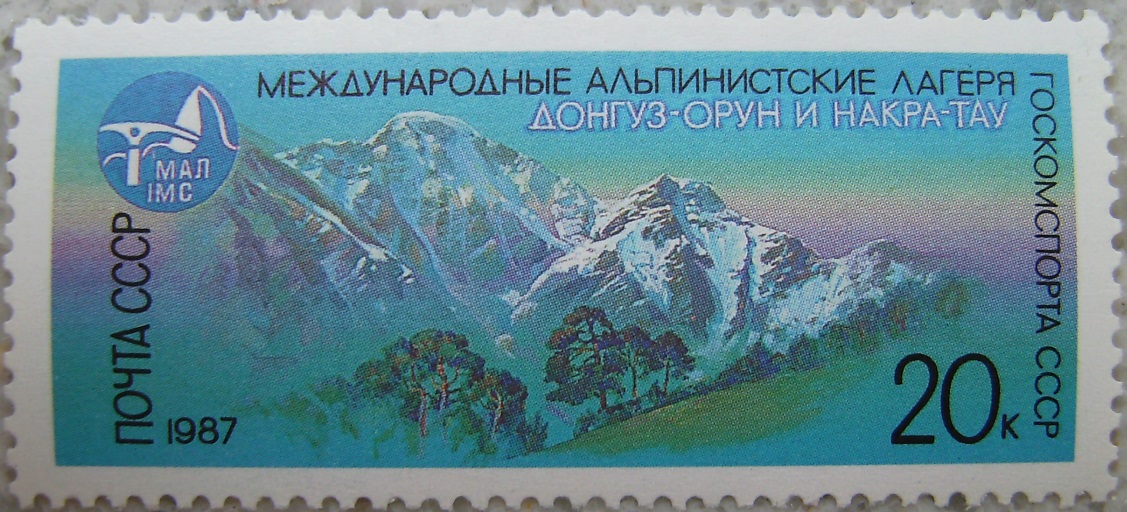 1987_Russland3 Donguzorun Nakrataup.jpg